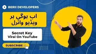 How Get A Lot Of Views On YouTube  | How To Get YouTube Video Ideas | Youtube Video Viral Kaise Kare