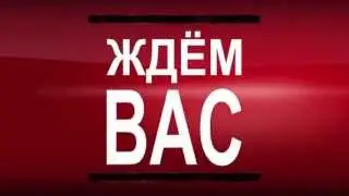 Сообщество War Thunder