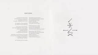 Rammstein - Tattoo (Instrumental)