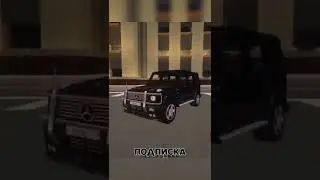 ПОДПИШИСЬ