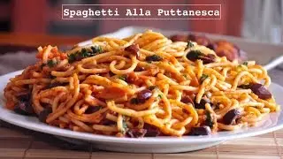 Spaghetti Alla Puttanesca | Super Quick Pasta Sauces | Recipes Are Simple