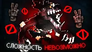 МАЙНКРАФТ НО МЫ ПРОШЛИ DEBT HUNT НА НЕВОЗМОЖНОЙ СЛОЖНОСТИ ▶︎ DEBT HUNT ОТ NAZZY В МАЙНКРАФТ