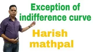 Exceptions of indifference curve