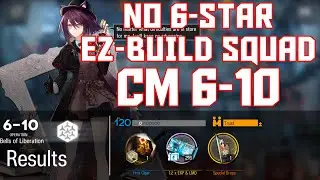 【明日方舟/Arknights】[6-10 Challenge Mode] - Easy Build Squad - Arknights Strategy