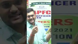 kaise QR code se free me EPFO ki classes paye #epfo2023 #trending #shorts #viral #epfobestbook #apfc