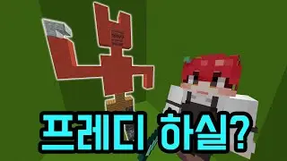 이게 폭시라고?
