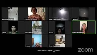 Зал персональной конференции Гульназ Баяндиева