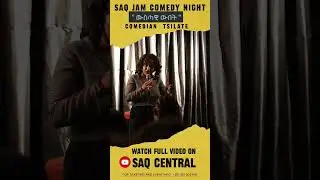 next show ቅዳሜ ህዳር 8 ኮሜድያን ፅላተ ሰለምን. for more info 0901202942