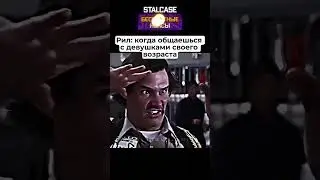 Тот самый друг в STALCRAFT 