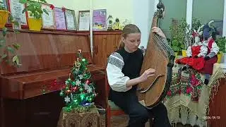 Косяненко Ярина Ой сивая та і зозуленька обр. В. Ткачук
