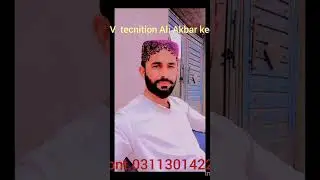 CCTV instaletion