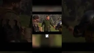 Kingdom come 2 - Ожидания vs Реальность