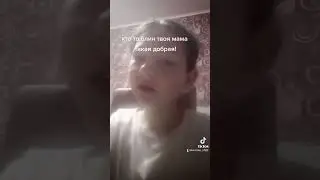 мне кажется чьл у всех так?