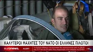 [HGL2020] EURONEWS: NATO BEST PILOTS 2018