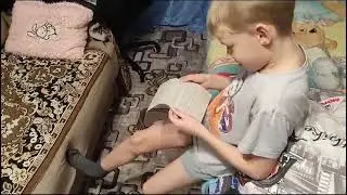 Поздравление с днём рождения