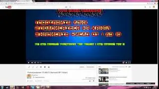 Итоги розыграша на 70.000$ Diamond RP Triliant