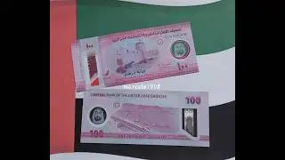 New UAE 100 Dirhams polymer banknote