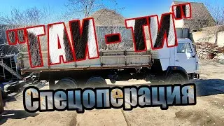 ПОЛУЧИЛ НОМЕРА.В ГАИ инспектора сказали,что машина в очень хорошем тех состоянии.Дали все документы.
