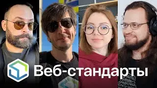 429. Chrome DevTools 126, фичи ES2024, редизайн Figma и AI-дизайн, ESM-гармония