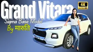 BEST BASE MODEL OF MID SIZE SUV IN INDIA