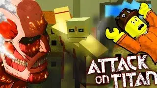 АТАКА ТИТАНОВ! | Roblox