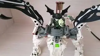 Крутой костяной дракон! lego 71721