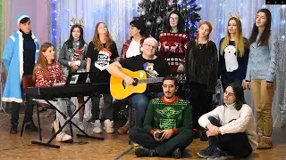 Студия МоСт  -  ДЕДУШКА МОРОЗ