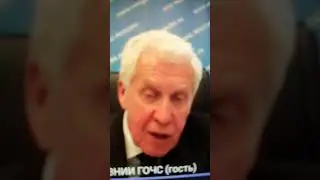 Круглый стол по обеднённому урану. 02.06.2023.