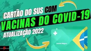 COMO EMITIR O CARTÃO DO SUS PELO CELULAR OU COMPUTADOR