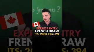 Express Entry  French Draw | 15 Aug 2024