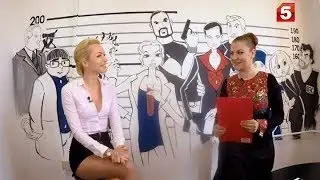 Интервью с Анастасией Гулимовой