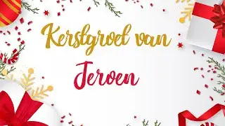 Kerstgroet 2020 van Jeroen