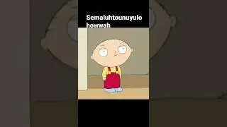 semaluhtounuyulohowwah 