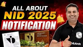 All About NID 2025 Notification | NID 2025 Notification