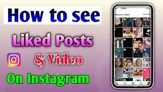 how to see liked posts on instagram। Instagram Like Video Kaise Dekhe।