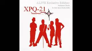 XPQ-21 - In Your Eyes