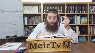 Chassidut - Rabbi Micha Hyman