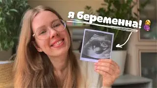 Back with news! My FIRST PREGNANCY | how I found out | how I'm feeling in the first trimester | a...