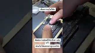 11 กรกฎาคม 2565