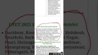 Uttrakhand TET Online Form|TET Uttrakhand 2021|