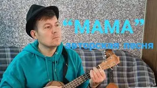 ИСМАИЛ - 