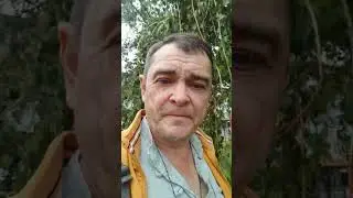 "Какими глазами смотришь на человека, таким ....."