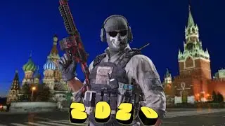 Новогоднее обращение к 2020 году