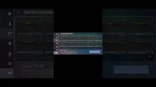 и где теперь мои 40 копеек