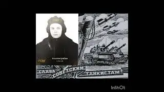 ГСВГ . Старый снимок.