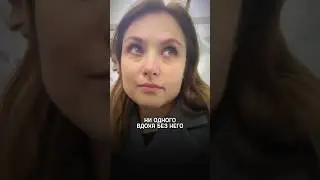 САМОЕ большое ИСПЫТАНИЕ #reels #shortsvideo