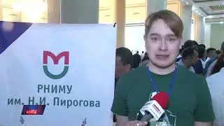 Международная выставка-ярмарка «Российское образование. Таджикистан-2022»
