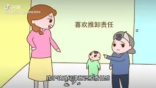 抑郁症的形成与原生家庭的关系
