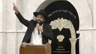 הרב ארז כהן שליט