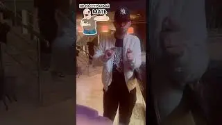 Танцуй пока молодой